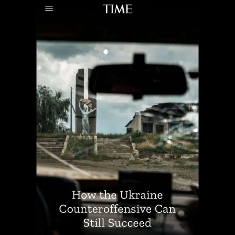 ����� ������� �� ������ ������� �� ����, ����� �� ����� ������������ ���������� ����� ������, �The Time