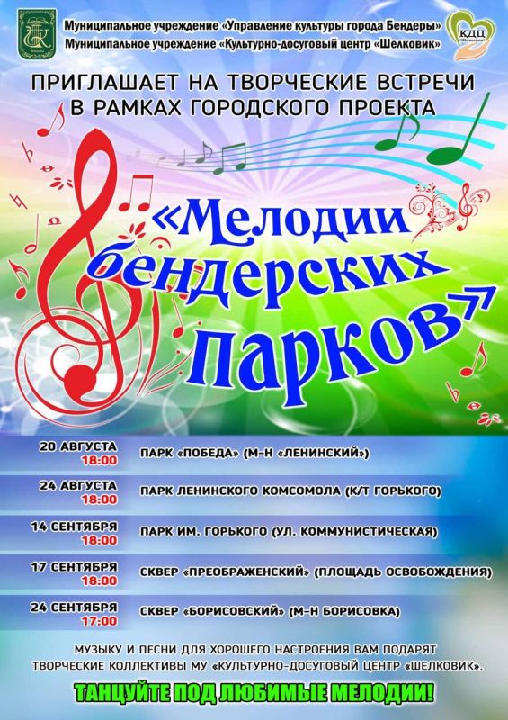 ������� ���������� ������ ������������ ���������� ���������� ��� "��������"