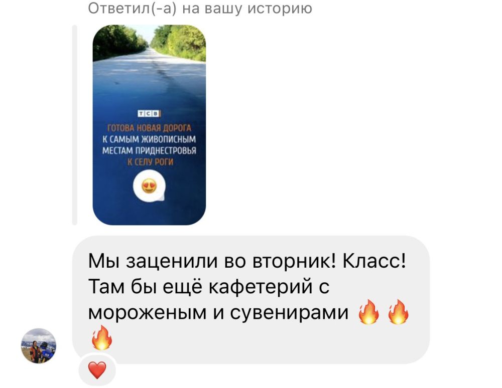 ���������� ��� �������� ����� ������ � ���� ����