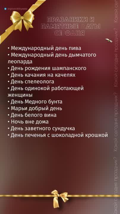 ������ ����!