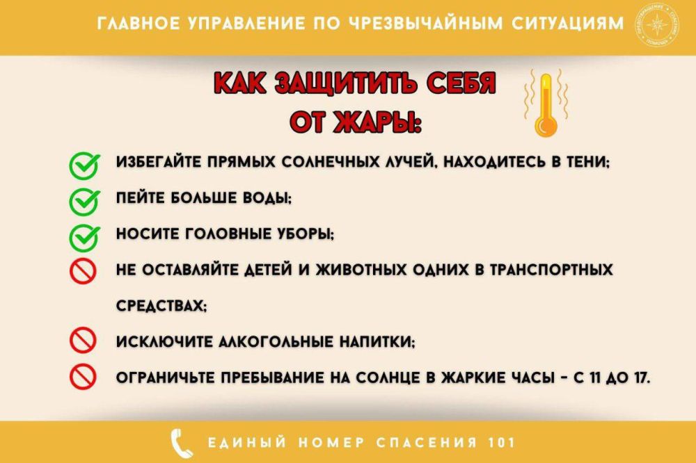 ��������� ������� �� ��� � �������� ��������!