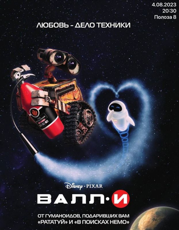 ������� "����-�" ������� ������� ������� � ���������� ��� �������� ����� � ����������� ������