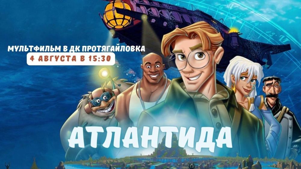 "������� ��������" ��� "���������"?