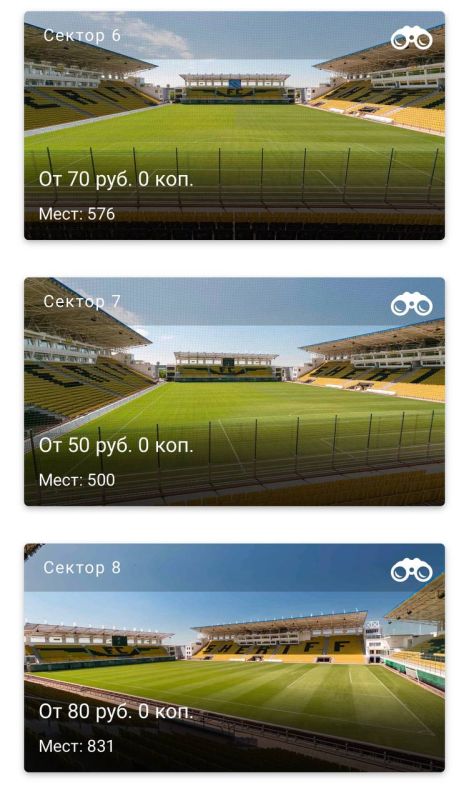 ��������� ������ �� ���� ���� ������ �����-����