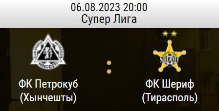 ��� ������� � ������ ����� ���� ������� � ���������� ��������