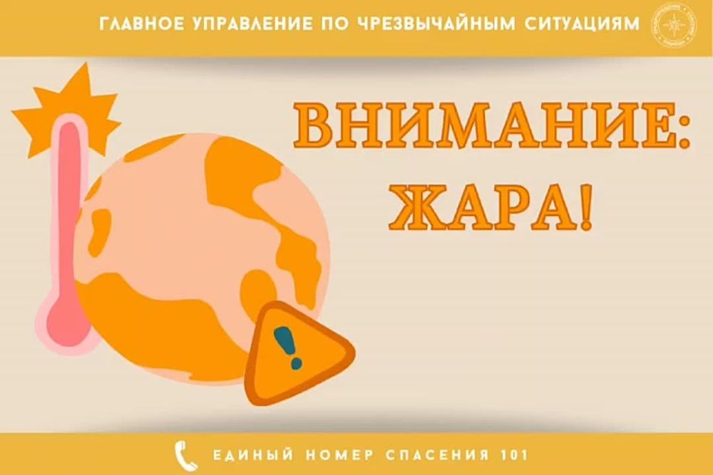 �� ������ ��������������, � 4 �� 6 ������� � ����� ������� ���������� ��������� ��������� ������������ ����������� ������� �� +33�� �� +38�