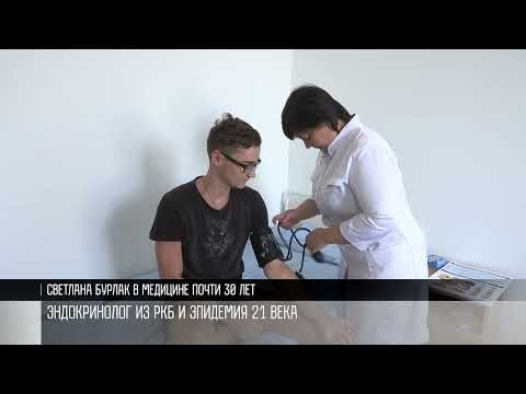 �������� XXI ����. ���������� �������� ������ � ����� �� ��������. � ������������� �������� �������� ������ ����� 12 �����. � ����� ��������� ������