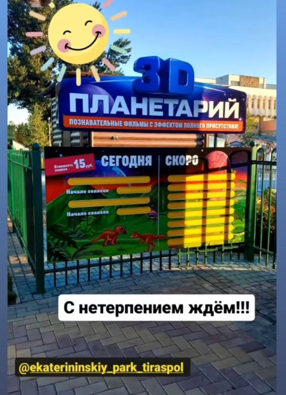 � ���������� ��������������� ����� ���������� �������� 3D ����������