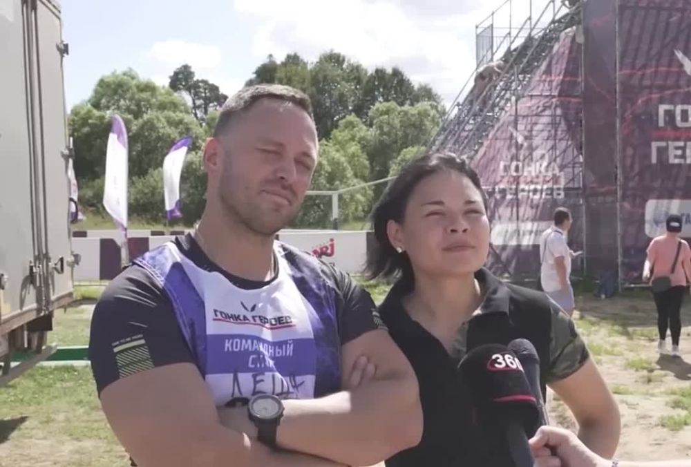 ��� �������� ����� �� �������� �����