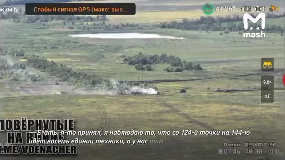 ������ ����� "�����", ������������ ������� ������������ ��� �� ����������� �����������, ����������� � ������ ������ ������ � ���������� ��