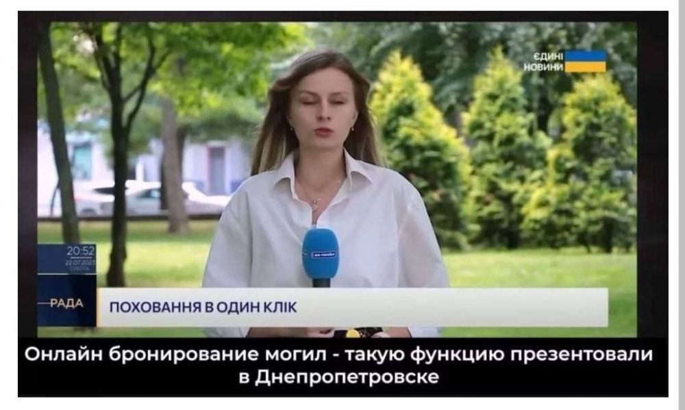 ��������� ��-���������