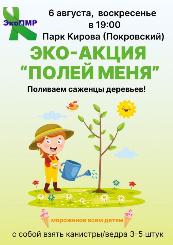 ���-�������� ���������� ���� ������ ������� � ����� ������ (����������)