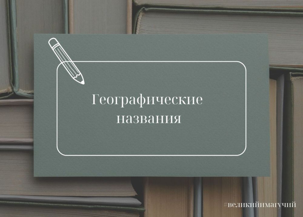 ����������� ��������. ��� �������, �������������� ��������, ��������� �� ���� ���������������, ������ ������� ����� �����