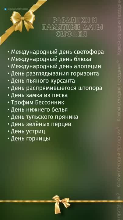 ������ ����!