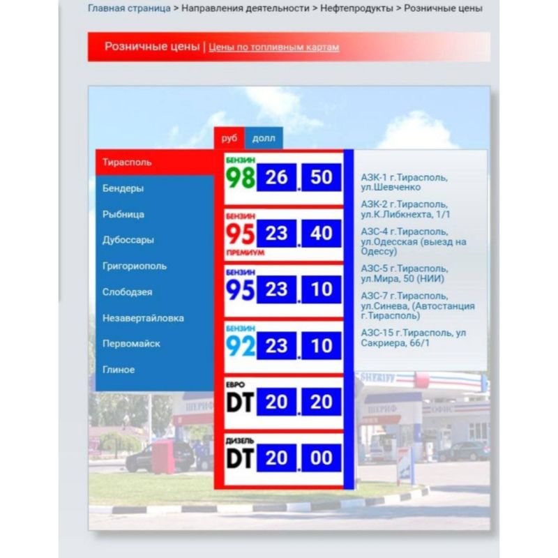 ������ � ��� +30 ���.