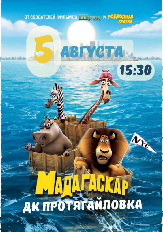 ������������� ������� � ���� �������� ���� �������������