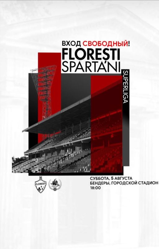 ��������� ������������ � �� ��������� ������� � ��������