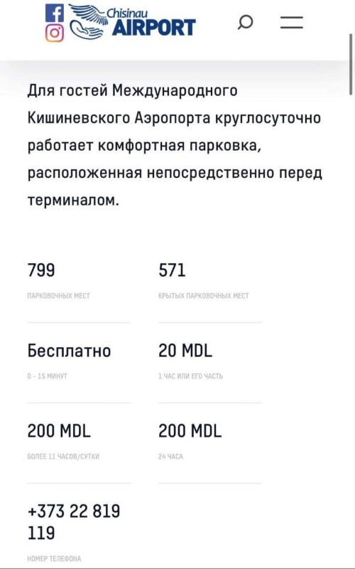 �������� ����� ����������� ���������� ���������� � ��� ����