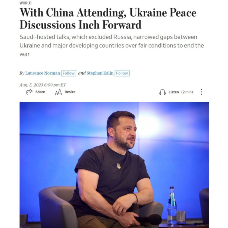 ������� �� ����������� � ���������� ������ ����������� ��������� ��� � ������� ��� ������������� ���������� � ������ ����� �� ���� ����������, � The Wall Street Journal