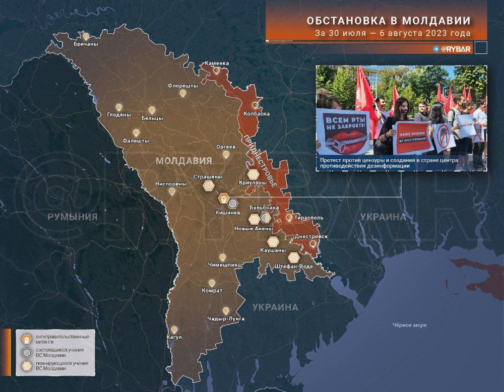 ��� ���������� � ��������?