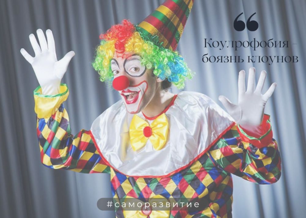 ����� � �������� � ���������� �����