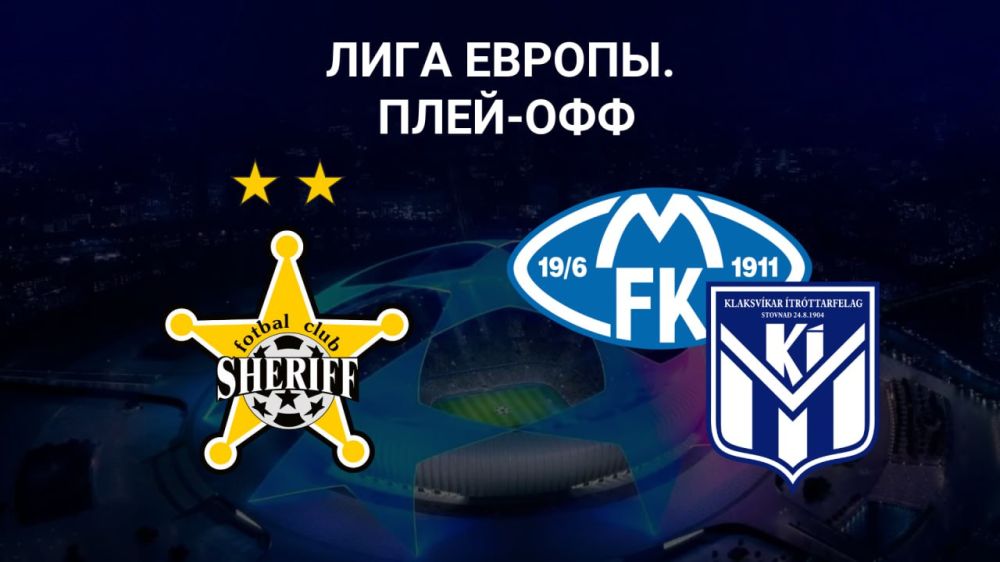 � ����-��� ���� ������ ������� ����� ������� � ����������� ���� �������� � ������