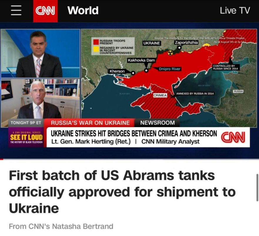 ������ ������ ������������ ������ Abrams ���������� �������� � �������� � ������� � CNN �� ������� �� ����� ������ ������� ���������� ����� ��� ���� ����