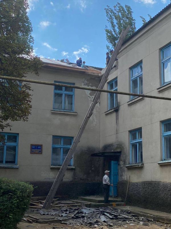 ��� ����������� ����� � ���� �������-1