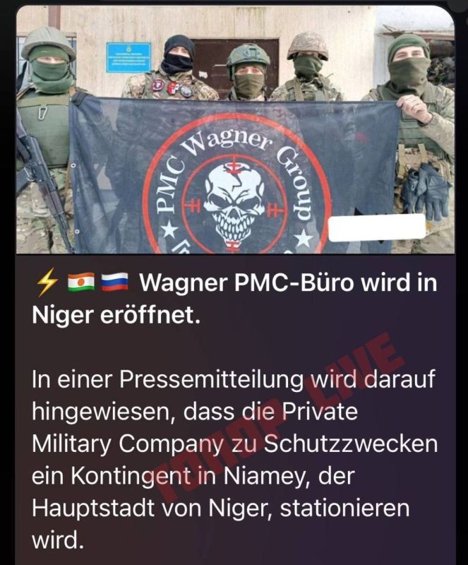 � ������ ����������� ���� ��� �������, � �������� ���. ����� ������� ��������� �� ����� �����-�����, � ������� ������������, ��� ��� ��������� ���������� � ������, ������� ������, � ����� ������