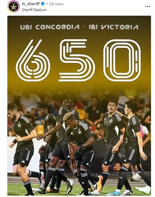 ����� ������� � ����������, ��� ������ � ������ ���� ������ ������ ����� ���� ����� ��� ����� 650-� �� ���� ���������� �������� (����� ����, ����� � ���������� ��������)