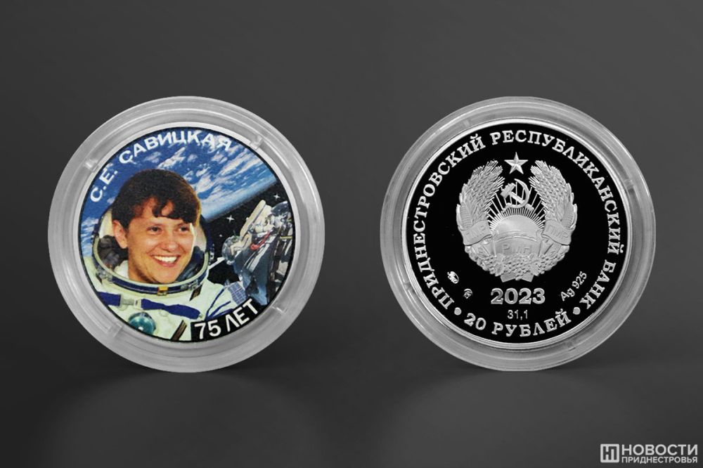 ��� �������� �������� ������ � 75-����� �� ��� �������� �������-���������� �������� ��������