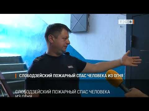 ��������� �� ��������� ��������� ������� ��� ������ �� ������. �� ������� �� ������� �������� �������� � ������ ��� ������....