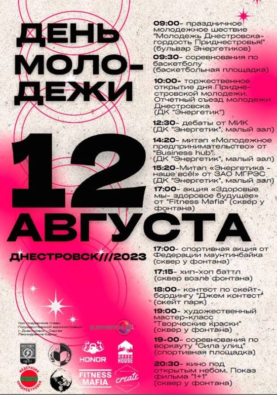 ��������� ������ � ����� ������ �����������!