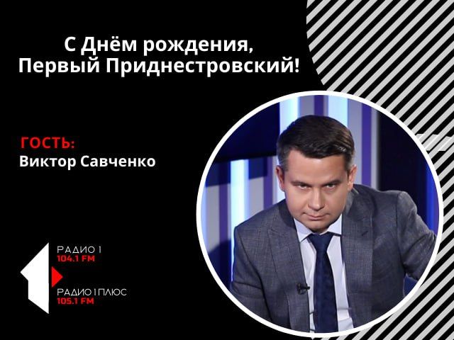 � ���� ��������, ������ ���������������!