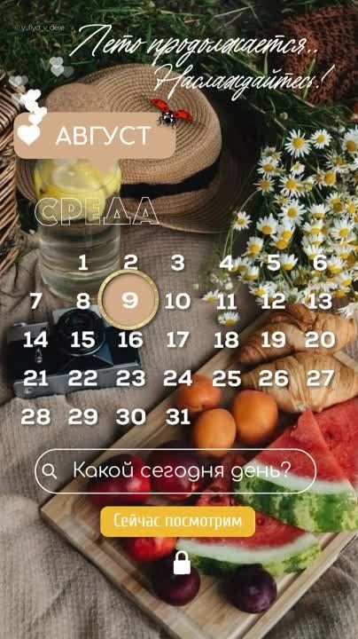 ������ ����!