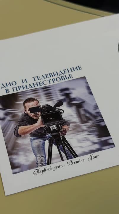 �� ��� � ������ � �� �������� ������