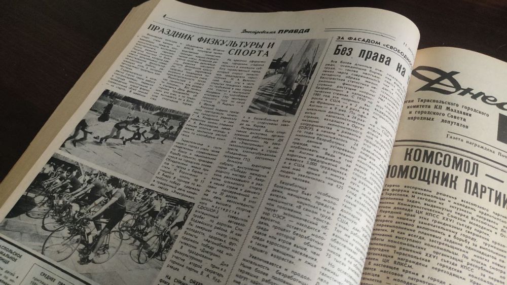 �������� ����������� � ������