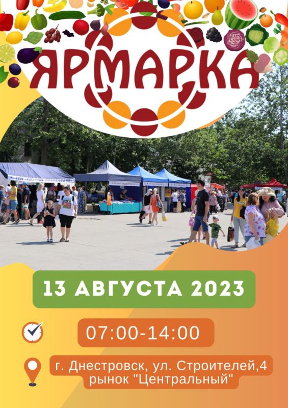 ��������! ������� ��������� ���!