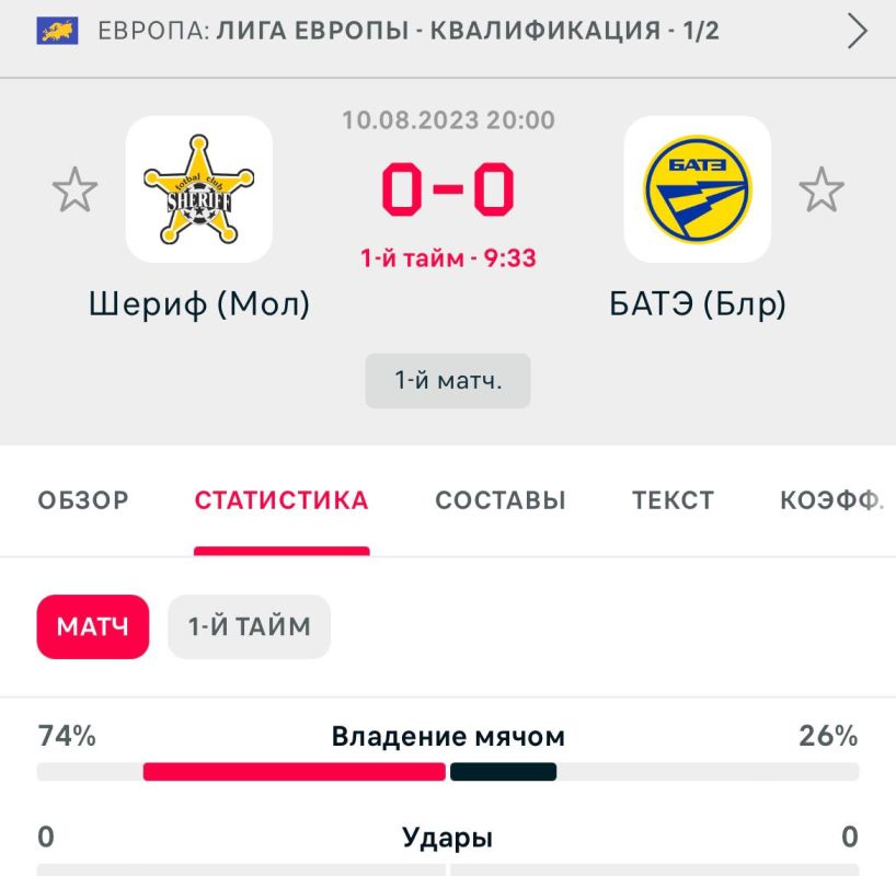 ����� ������ ��������� � �� ��������