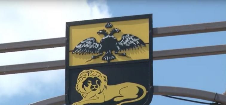 ���� ���� �������� � ���� �������