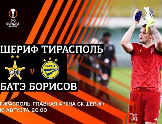 ���� ������� � ���� � ��� �������