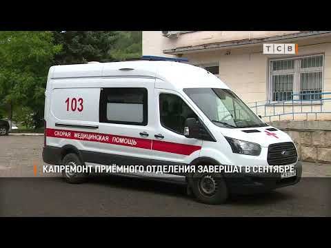 � ������� ��������� ��������� ����������� �������� �������� ������� �� 38 ��� ��� ������. ��� ��������� ��������� � ��������