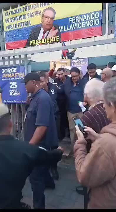 � �������� ����� ��������� � ���������� �������� �������������