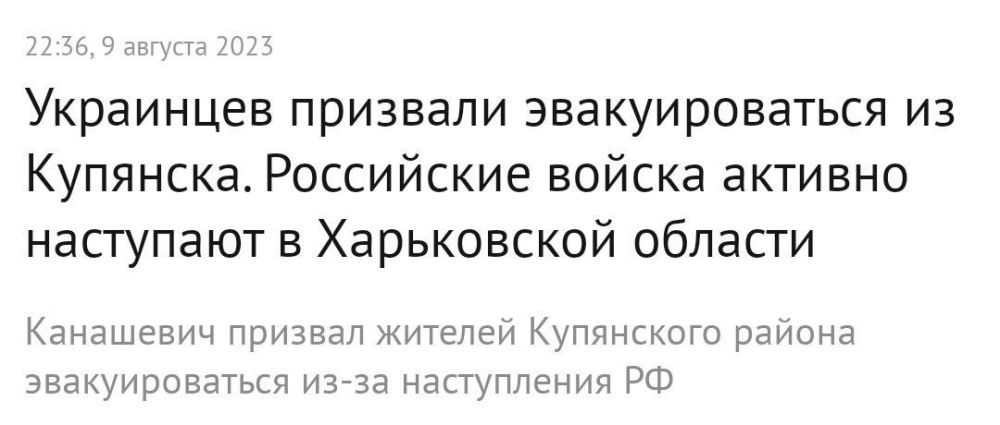 �������, �� ������ � ���������, ���������� ���������� �������