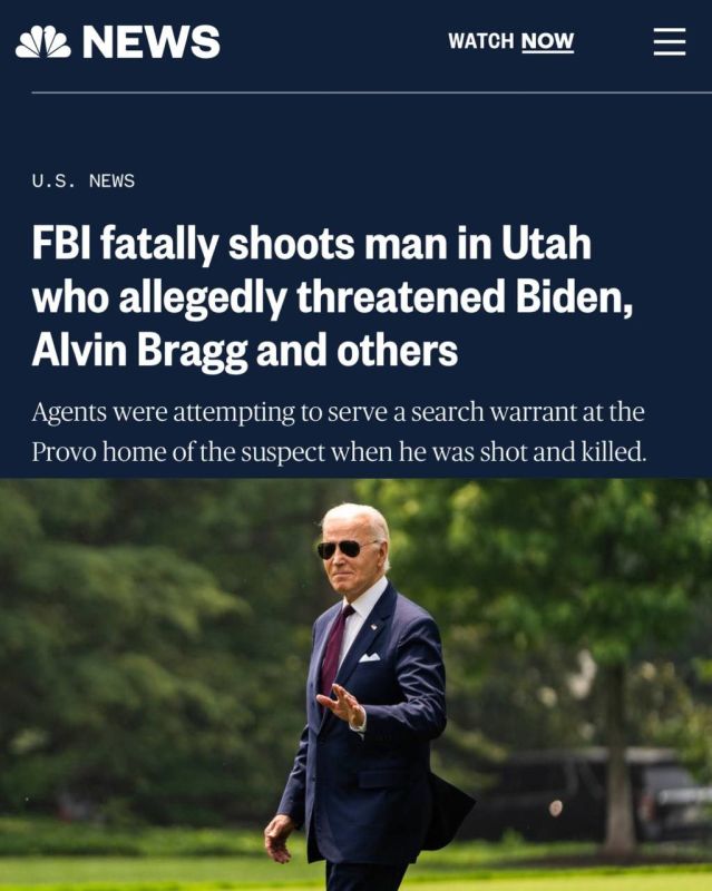 ��� ����� ������� ����������� ��������� �� ��� �������, � NBC News