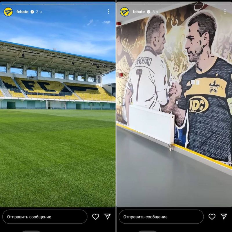 ������� ���� ���� � ��������, �� �� ������������� ��� �������� �� ������� �����