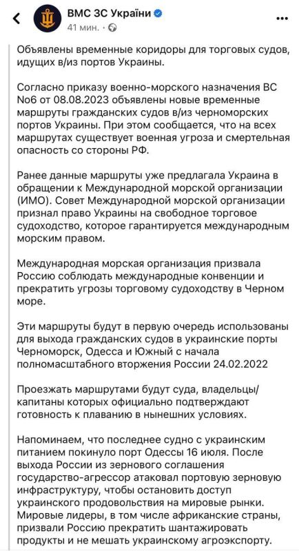 ��������� ��������� �������� ��� �������� �����, ������ �/�� ������ �������, � ��� ���