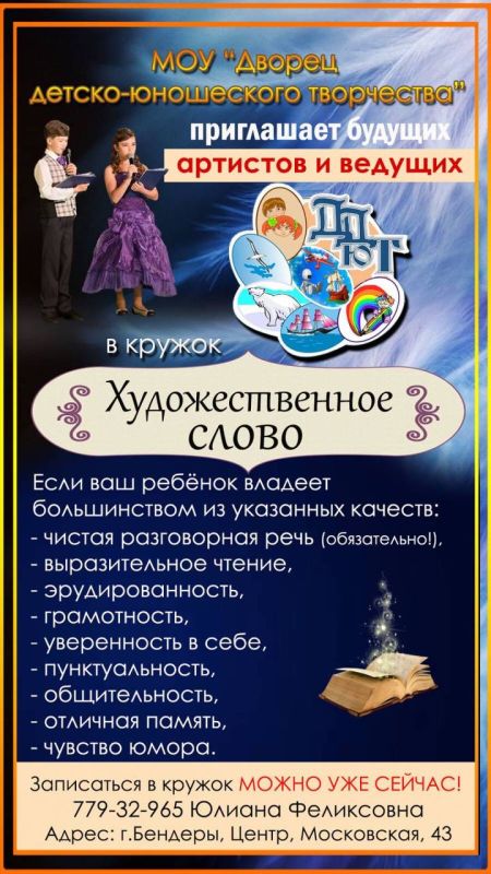 ����� �����, � ������ ������� ���� ������ ������� �� ���������