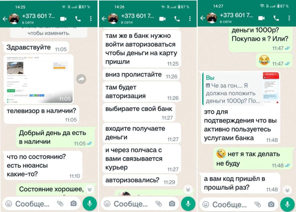 ���������� �������� ��������� � ����������� � ��������