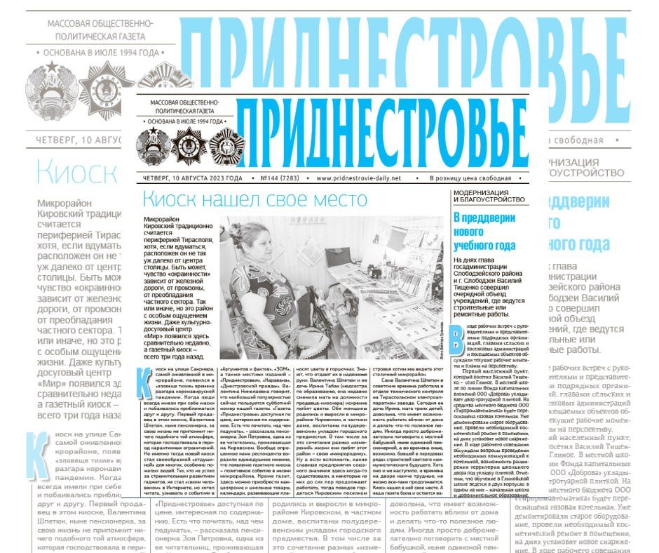 ������� � ������:. ��������� ��������� ������ ��� ���� ����� �� ����� �������� � ��������� - ���������� �������, �� ������...